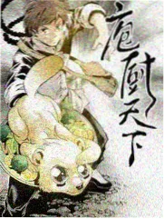 天猫影院路标 031 综艺类片单封面，舞台灯与观众席